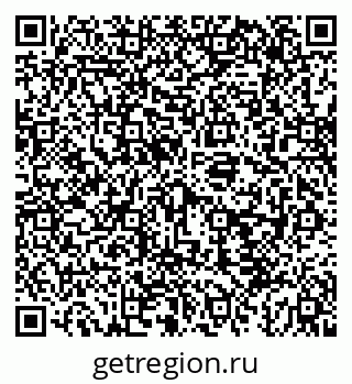 79043276020
