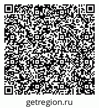79043276070