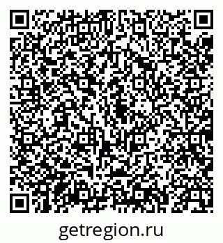 79043276120