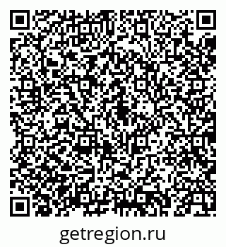 79043276130