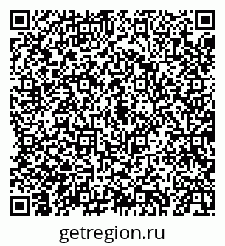 79043276132