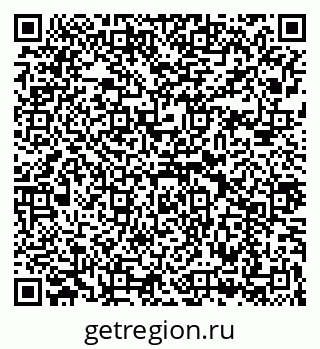 79043276138