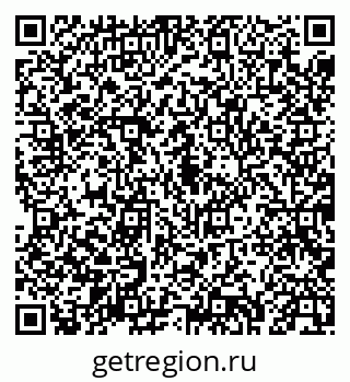 79043276139