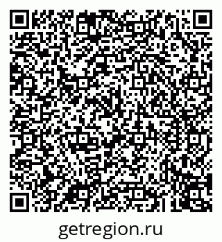 79043276145