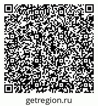 79043276174