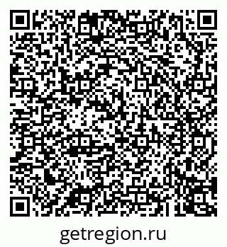 79043276185