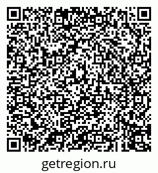 79043276186