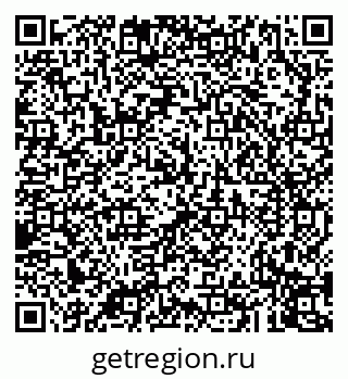 79043276188