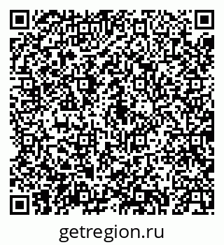 79043276192