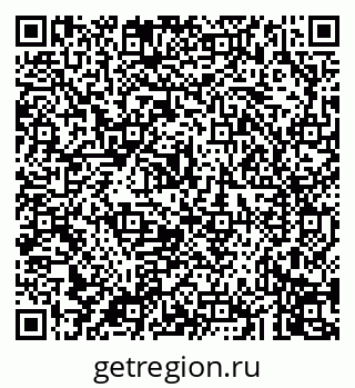 79043276250