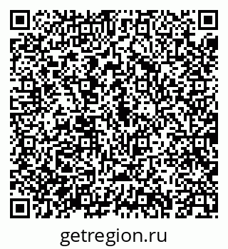 79043276386