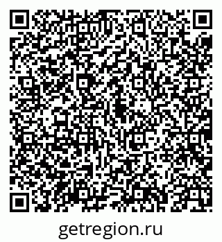 79043276481