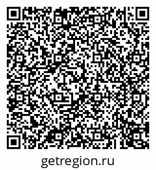79043276490