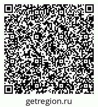 79043276500