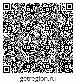 79043276525