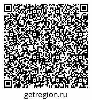 79043276530