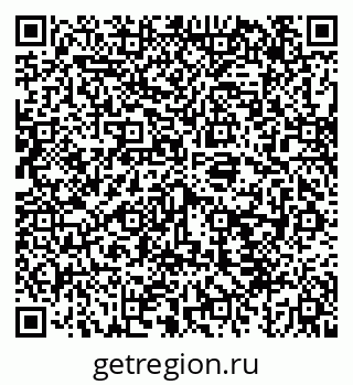 79043276532
