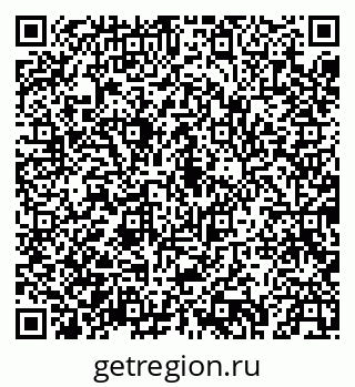 79043276534