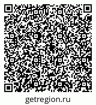 79043276537