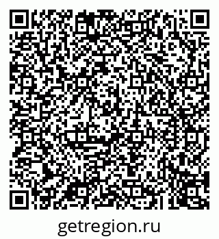 79043276545
