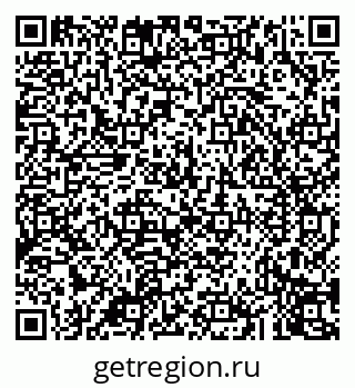 79043276550