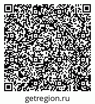 79043276570