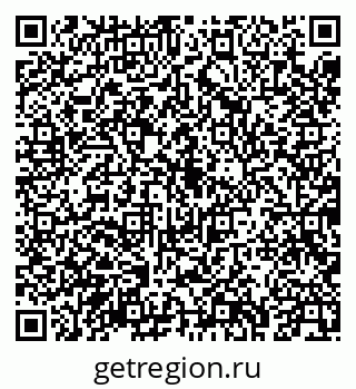 79043276608