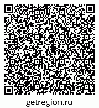79043276666