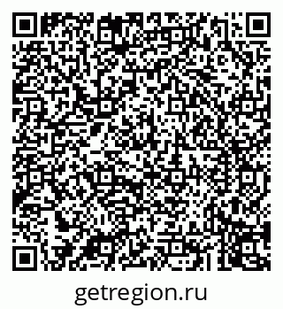 79043276700