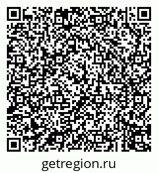 79043276714