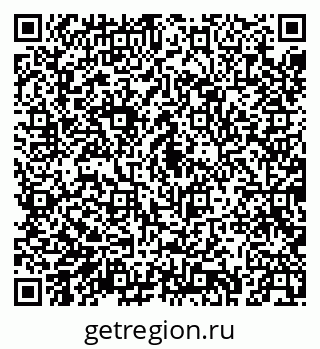 79043276732