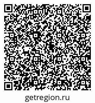 79043276737