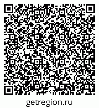 79043276738