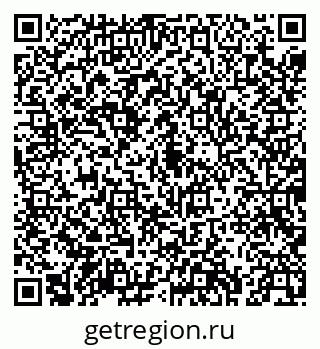 79043276747