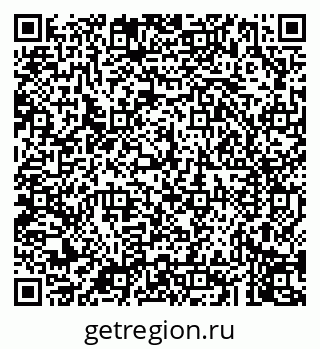 79043276784
