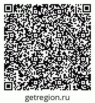 79043276820
