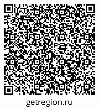 79043276870