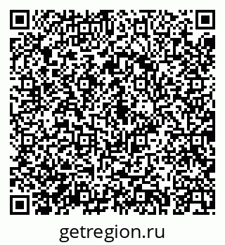 79043276872