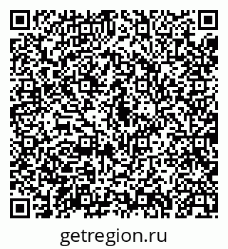 79043276920