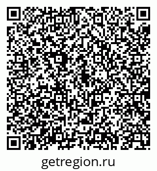 79043277001