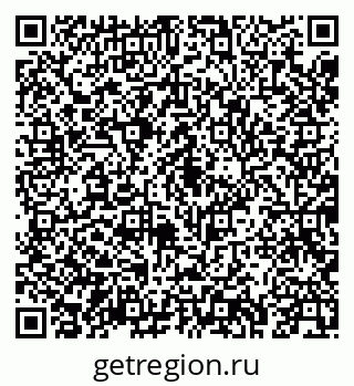 79043277020