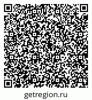 79043277073