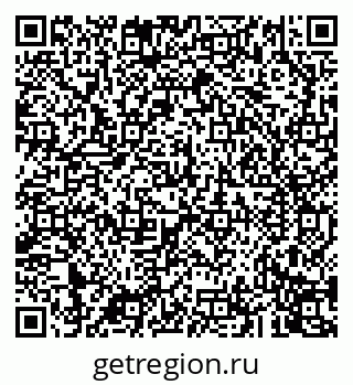 79043277090