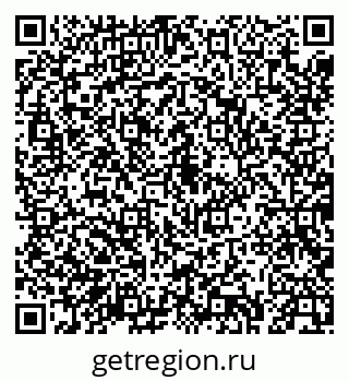 79043277132