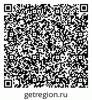 79043277138