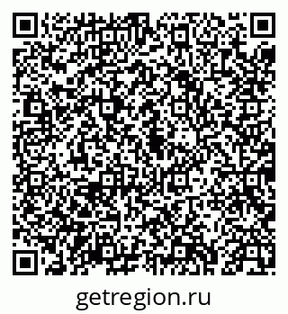 79043277145