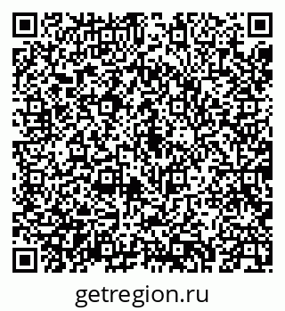 79043277370