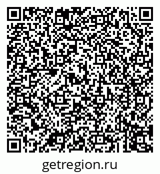 79043277380
