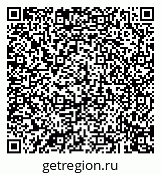 79043277900