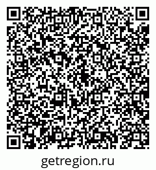 79043278090